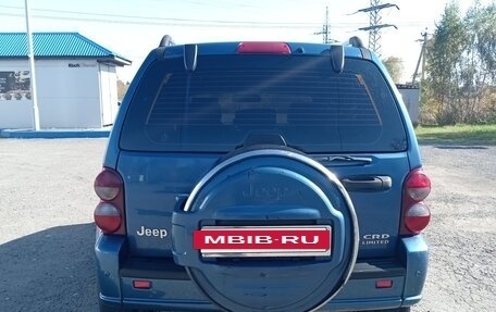 Jeep Cherokee, 2005 год, 650 000 рублей, 6 фотография