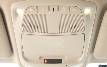 Renault Koleos II, 2021 год, 2 400 000 рублей, 15 фотография