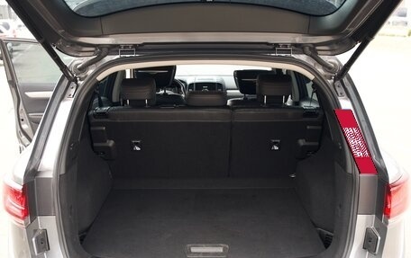 Renault Koleos II, 2021 год, 2 400 000 рублей, 29 фотография