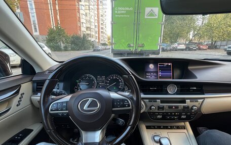 Lexus ES VII, 2015 год, 2 970 000 рублей, 4 фотография