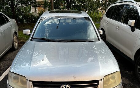 Volkswagen Passat B5+ рестайлинг, 2001 год, 180 000 рублей, 2 фотография
