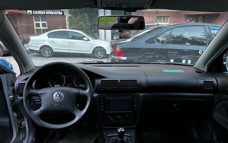 Volkswagen Passat B5+ рестайлинг, 2001 год, 180 000 рублей, 5 фотография