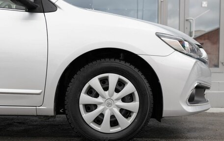 Toyota Premio, 2016 год, 1 850 000 рублей, 9 фотография