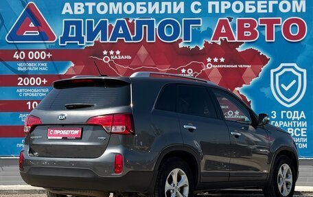 KIA Sorento II рестайлинг, 2018 год, 2 585 000 рублей, 3 фотография
