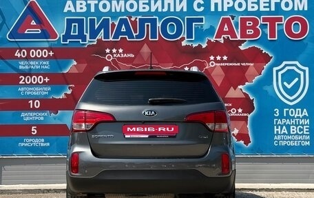 KIA Sorento II рестайлинг, 2018 год, 2 585 000 рублей, 4 фотография