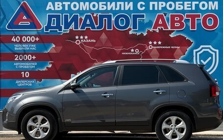 KIA Sorento II рестайлинг, 2018 год, 2 585 000 рублей, 6 фотография