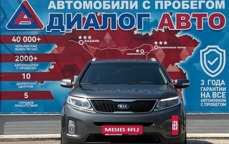 KIA Sorento II рестайлинг, 2018 год, 2 585 000 рублей, 10 фотография