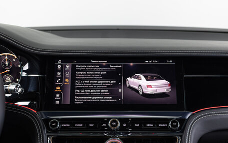 Bentley Flying Spur, 2021 год, 17 990 000 рублей, 24 фотография