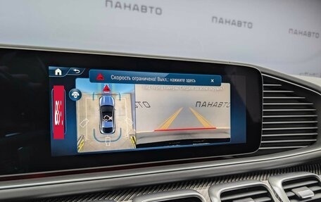 Mercedes-Benz GLE Coupe AMG, 2025 год, 17 999 000 рублей, 23 фотография