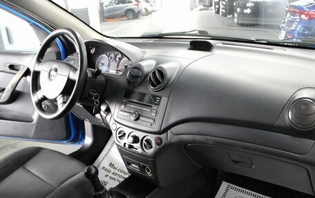 Chevrolet Aveo III, 2008 год, 415 000 рублей, 8 фотография