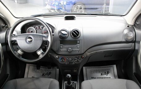 Chevrolet Aveo III, 2008 год, 415 000 рублей, 10 фотография