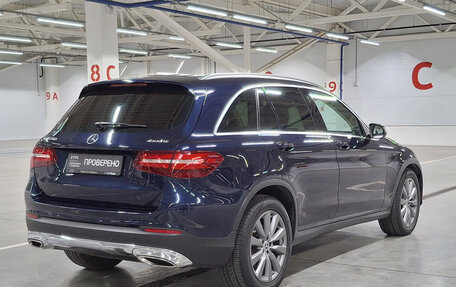 Mercedes-Benz GLC, 2016 год, 2 699 000 рублей, 6 фотография