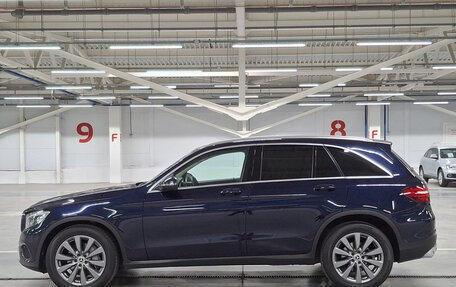 Mercedes-Benz GLC, 2016 год, 2 699 000 рублей, 10 фотография