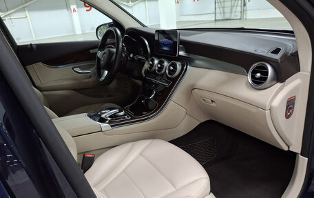 Mercedes-Benz GLC, 2016 год, 2 699 000 рублей, 13 фотография