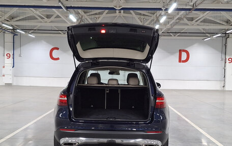 Mercedes-Benz GLC, 2016 год, 2 699 000 рублей, 12 фотография
