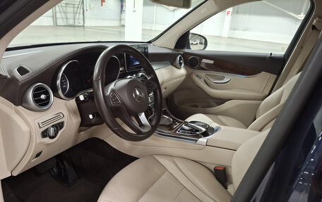 Mercedes-Benz GLC, 2016 год, 2 699 000 рублей, 20 фотография