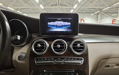 Mercedes-Benz GLC, 2016 год, 2 699 000 рублей, 18 фотография
