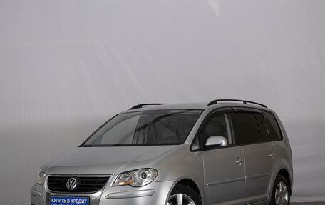 Volkswagen Touran III, 2008 год, 684 000 рублей, 4 фотография