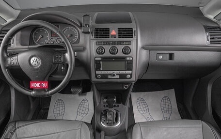 Volkswagen Touran III, 2008 год, 684 000 рублей, 8 фотография