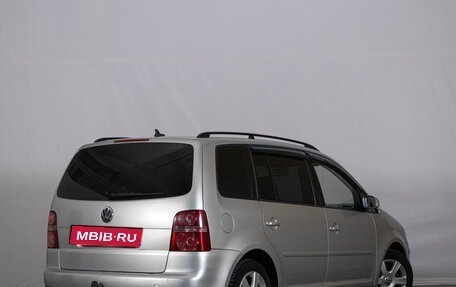 Volkswagen Touran III, 2008 год, 684 000 рублей, 5 фотография