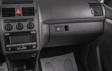 Volkswagen Touran III, 2008 год, 684 000 рублей, 16 фотография