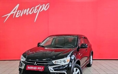 Mitsubishi ASX I рестайлинг, 2019 год, 1 575 000 рублей, 1 фотография