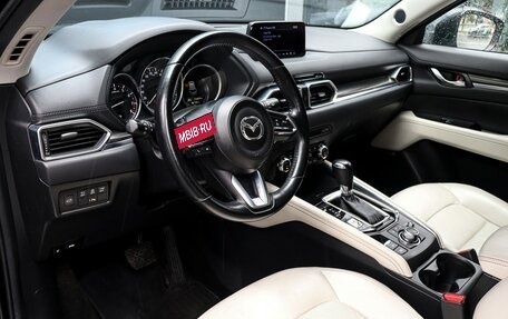 Mazda CX-5 II, 2017 год, 2 650 000 рублей, 14 фотография