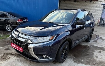 Mitsubishi Outlander III рестайлинг 3, 2018 год, 1 500 000 рублей, 1 фотография