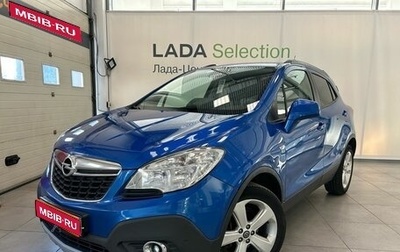Opel Mokka I, 2012 год, 849 000 рублей, 1 фотография