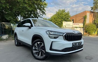 Skoda Kodiaq, 2025 год, 4 910 000 рублей, 1 фотография