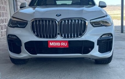 BMW X5, 2019 год, 70 000 рублей, 1 фотография