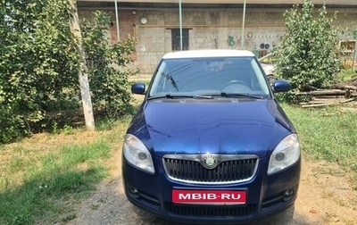 Skoda Fabia II, 2008 год, 550 000 рублей, 1 фотография