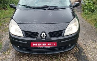 Renault Scenic III, 2008 год, 520 000 рублей, 1 фотография