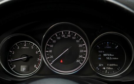 Mazda CX-5 II, 2017 год, 2 650 000 рублей, 19 фотография
