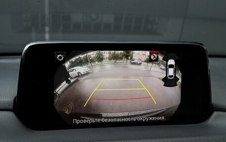 Mazda CX-5 II, 2017 год, 2 650 000 рублей, 17 фотография