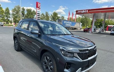 KIA Seltos I, 2025 год, 2 495 000 рублей, 1 фотография