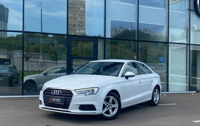 Audi A3, 2019 год, 2 262 000 рублей, 1 фотография