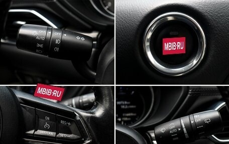 Mazda CX-5 II, 2017 год, 2 650 000 рублей, 21 фотография