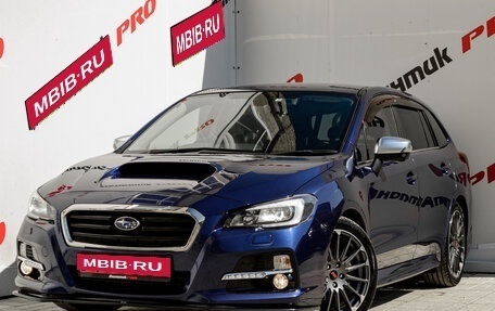 Subaru Levorg I, 2015 год, 1 579 000 рублей, 1 фотография