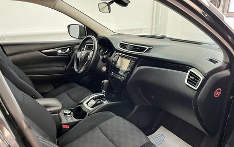 Nissan Qashqai, 2016 год, 1 495 000 рублей, 10 фотография