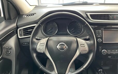 Nissan Qashqai, 2016 год, 1 495 000 рублей, 13 фотография