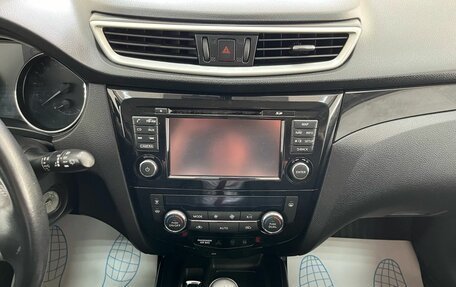 Nissan Qashqai, 2016 год, 1 495 000 рублей, 15 фотография