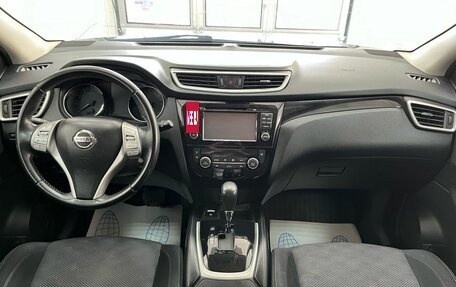 Nissan Qashqai, 2016 год, 1 495 000 рублей, 12 фотография