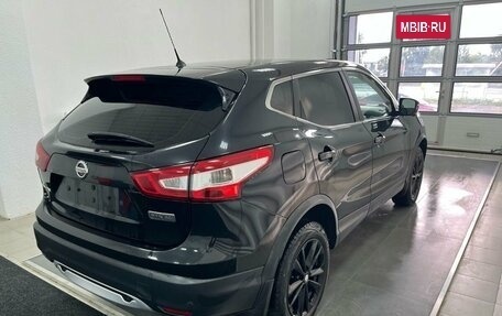 Nissan Qashqai, 2016 год, 1 495 000 рублей, 5 фотография