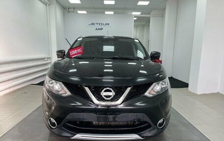 Nissan Qashqai, 2016 год, 1 495 000 рублей, 2 фотография