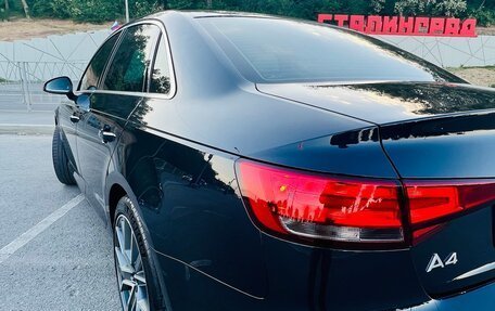 Audi A4, 2015 год, 2 350 000 рублей, 3 фотография