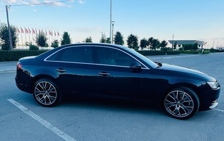 Audi A4, 2015 год, 2 350 000 рублей, 11 фотография