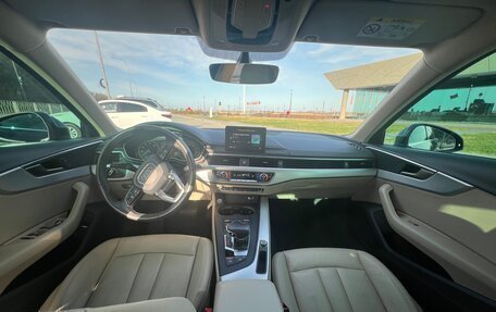 Audi A4, 2015 год, 2 350 000 рублей, 17 фотография