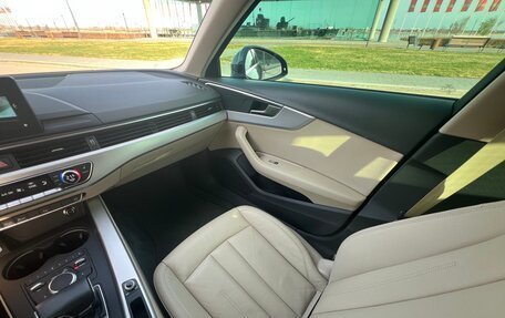 Audi A4, 2015 год, 2 350 000 рублей, 28 фотография