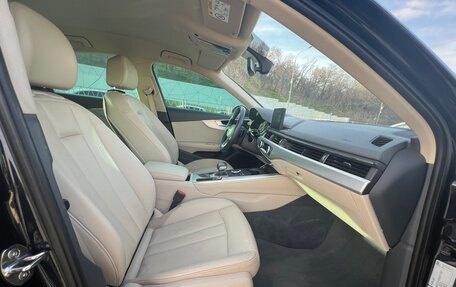 Audi A4, 2015 год, 2 350 000 рублей, 24 фотография